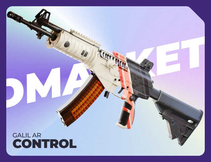 Galil AR Control